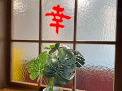 -金谷园饺子馆(北邮总店)