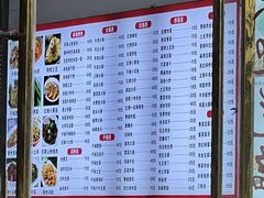 -喜羊羊土菜馆(世纪广场店)