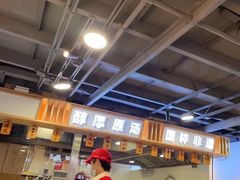 -小灶派· 地道兰州牛肉面(宏发大厦店)