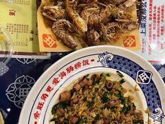 -旺角小渔村·海肠捞饭开创者(二马路店)
