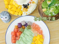 -豆豆冰室·地道招牌椰子冻(大良店)