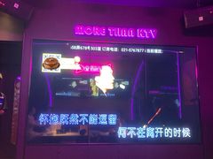 -星聚会KTV(上海松江万达店)
