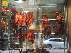 -丽的面家(多宝路店)