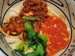 -陇上秦轩西安biangbiang面(EFC欧美金融商业城店)