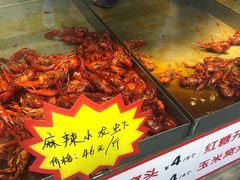 -必点海鲜·鲅鱼水饺(鞍山西道店)