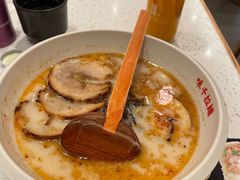 -味千拉面(双井店)