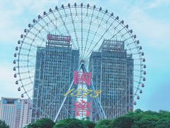 -星城之眼摩天轮