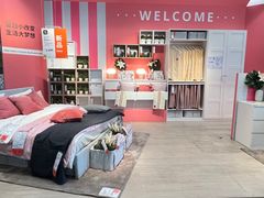 -宜家家居(西安未央商场店)