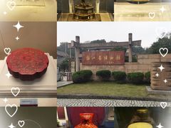 -浙江省博物馆(孤山馆区)