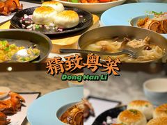 -东南里湖景餐厅·新闽菜(浦西万达店)