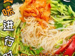 -鸡西大冷面(兰山店)