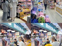 -西北轻工批发市场