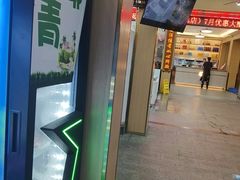 -皮记海鲜1995(寮步店)