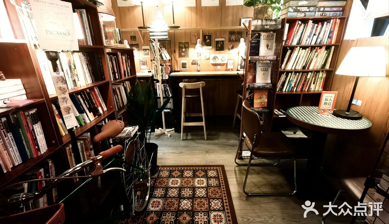 打卡宁静咖啡店