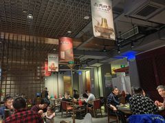 -南门四季铜锅涮肉(大屯·北苑店)