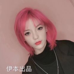 -伊本造型