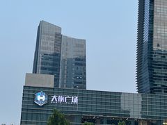 -大族广场Mall&More