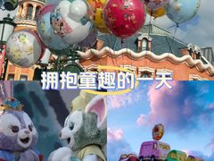 -上海迪士尼度假区