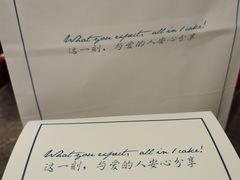 -1Cake壹刻蛋糕(鳌峰店)