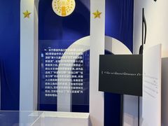 -上海虹桥当代艺术馆