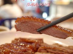 -陈鹏鹏潮汕菜(欢乐海岸 海边景观店)
