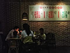 大堂-金佬馆·川菜(芜湖繁昌华亿店)