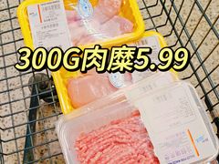 -ALDI奥乐齐超市(浦东光合新座店)