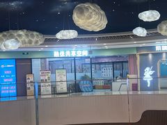 -侎宝运动成长中心(嘉定大融城店)