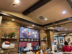 大堂-喇喇排骨火锅·传统韩式脊骨汤(望京西园总店)