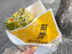 -西南政法大学(渝北校区)