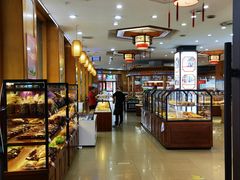 -鼎丰真(四马路店)