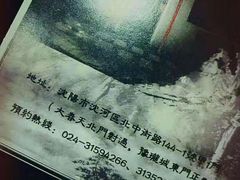 -MOJO密室逃脱(中街旗舰店)