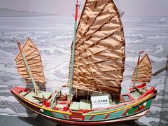 -中国闽台缘博物馆