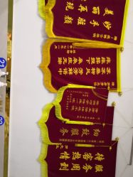 点击看大图 -痘博士广州·全国连锁祛痘机构