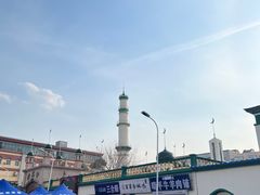 -哈尔滨道外清真寺