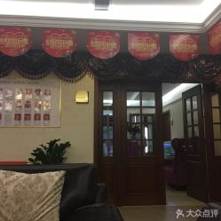 -西安伊美尔医疗美容医院