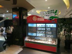-眉州东坡(通州店)