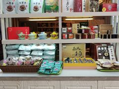 -小叶手抓·非遗·清真食品(治平路店)