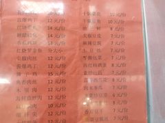 -大商超市(银岛店)