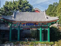 -北京颐和宾馆