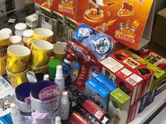 -全家便利店(王府井大街店)