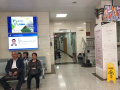 -上海市口腔医院(徐汇院区)