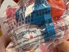 -麦当劳(新达汇三林店)
