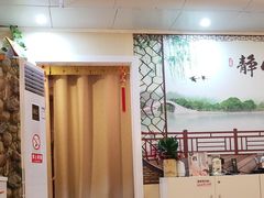-理療君·古法推拿•姜疗•SPA馆(东门店)
