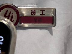 -海底捞火锅(八佰伴店)