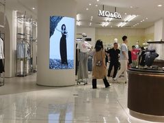 -远大购物中心(南岗店)