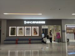 -海马体照相馆(佛山岭南站店)
