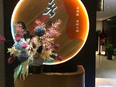 -香守·花胶鸡海鲜火锅(JW万豪店)