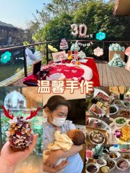-尚圣月子会所·庄园式月子中心(萧山湘湖店)