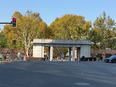 -同济大学(地铁站)